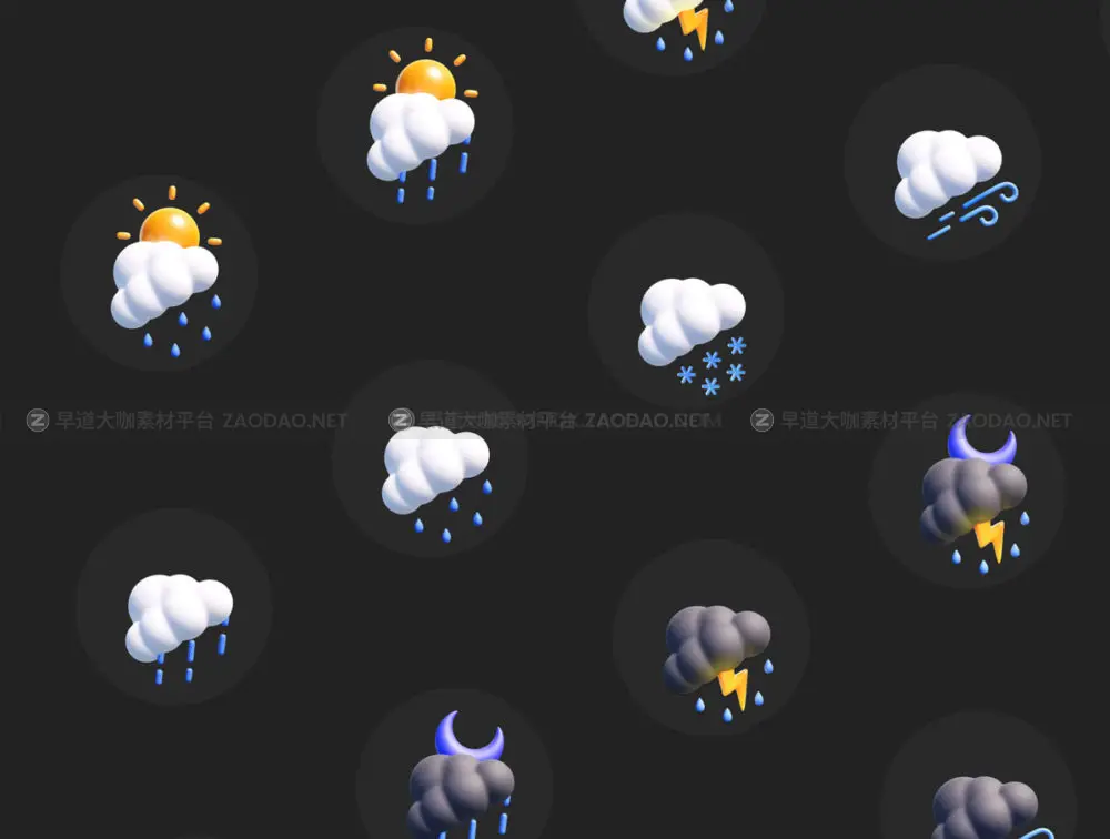 时尚可爱卡通3D立体天气预报icon图标png免抠图片ui设计套件素材 Weather 3D Icon Pack插图6