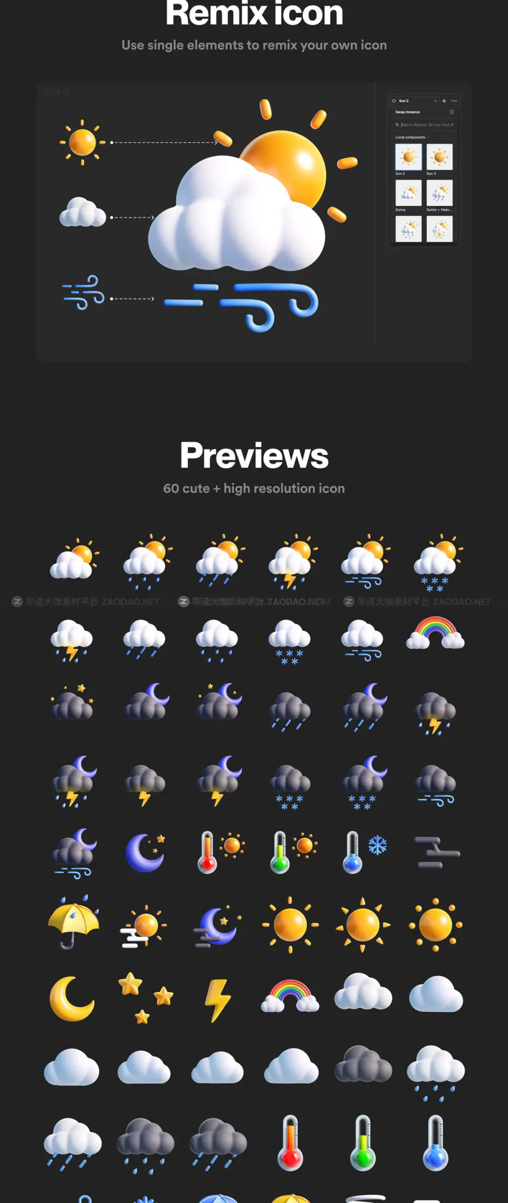 时尚可爱卡通3D立体天气预报icon图标png免抠图片ui设计套件素材 Weather 3D Icon Pack插图8