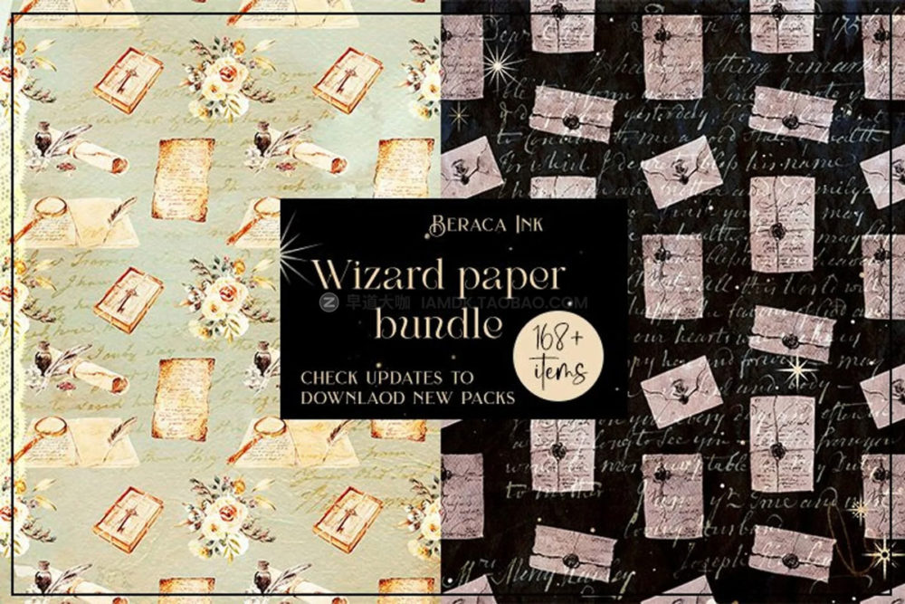 80款高清万圣节巫师魔法元素纸张纹理背景图片 80+ Vintage Wizard Textures Bundle插图8