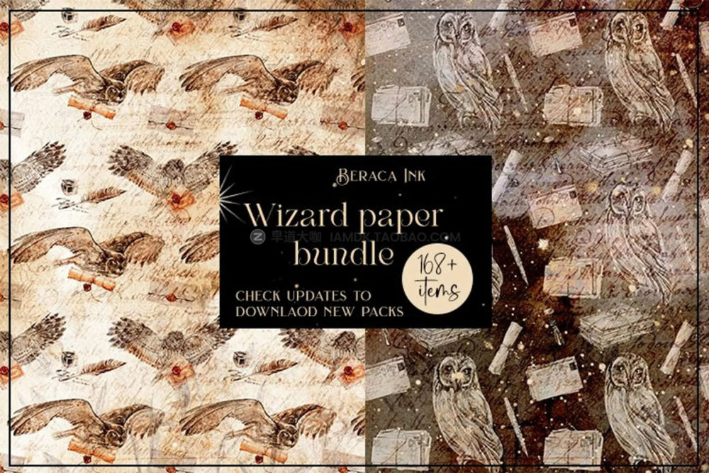 80款高清万圣节巫师魔法元素纸张纹理背景图片 80+ Vintage Wizard Textures Bundle插图9