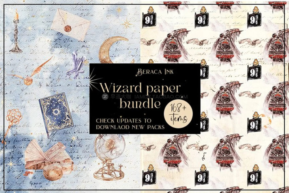 80款高清万圣节巫师魔法元素纸张纹理背景图片 80+ Vintage Wizard Textures Bundle插图3