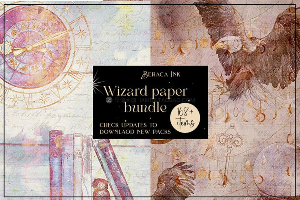 80款高清万圣节巫师魔法元素纸张纹理背景图片 80+ Vintage Wizard Textures Bundle插图5