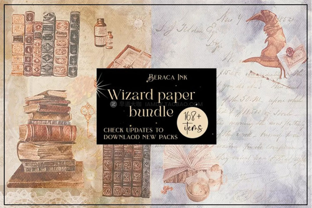 80款高清万圣节巫师魔法元素纸张纹理背景图片 80+ Vintage Wizard Textures Bundle插图7