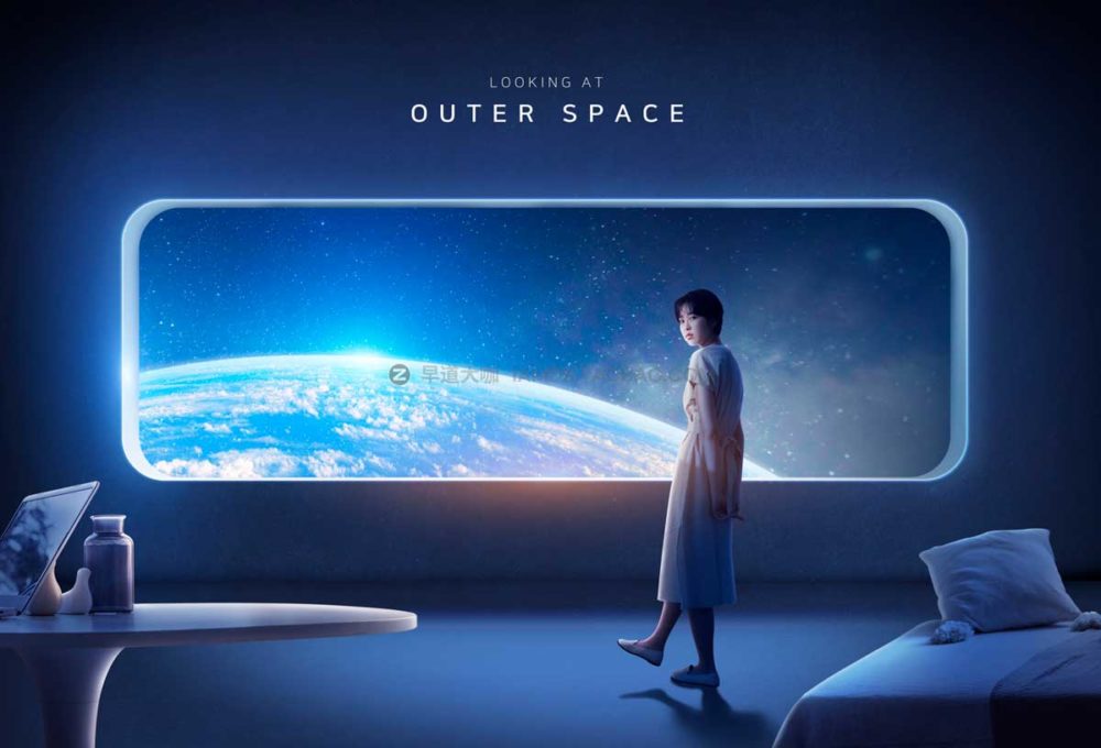 17炫酷高级未来宇宙太空星空视觉kv背景板海报设计PSD模板源文件 Cosmic space background poster template插图12