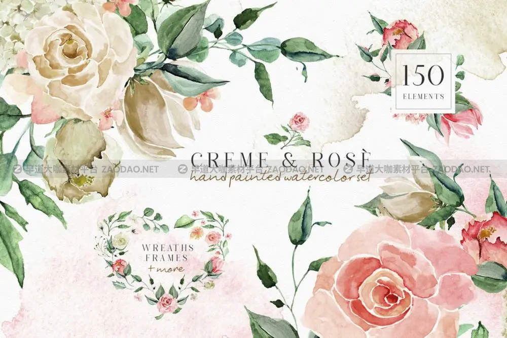 优雅婚礼玫瑰花卉花圈树叶手绘水彩剪贴画png免抠图设计素材 Creme & Rose Watercolor Set插图