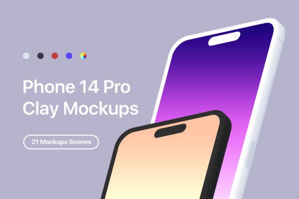 iPhone 14 Pro苹果手机单色白膜App界面ui设计作品贴图ps样机 Phone 14 Pro – 21 Clay Mockups