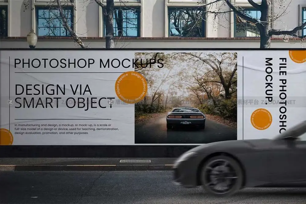时尚城市街头车站楼盘围挡海报灯箱画面设计展示贴图psd样机模板 Street Billboard Mockups插图1