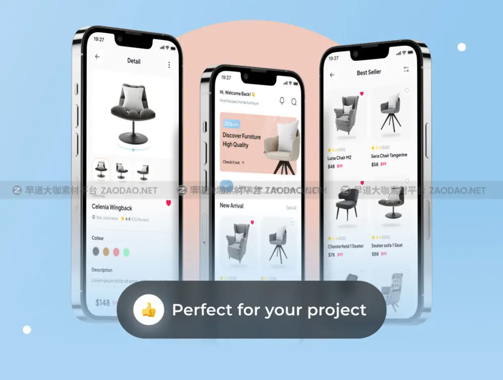 40多屏时尚室内装饰家具销售在线商城app界面设计ui套件 Foornit – Furniture App UI Kit插图5