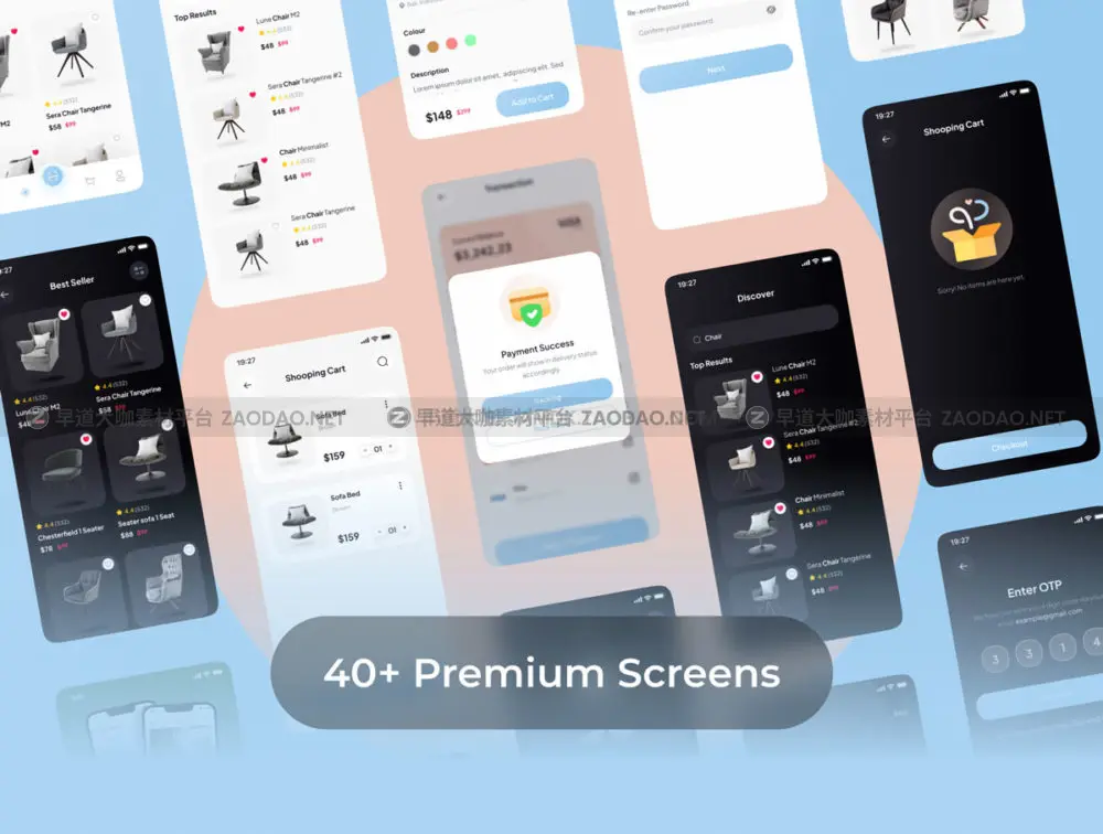 40多屏时尚室内装饰家具销售在线商城app界面设计ui套件 Foornit – Furniture App UI Kit插图4