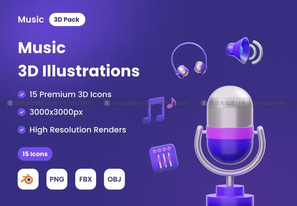 15个高级音乐主题网站app界面设计3d立体图标icon设计素材 MYMUSIC – 3D Music Icons插图