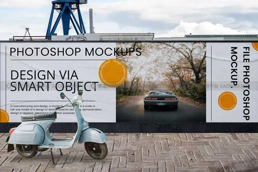 时尚城市街头车站楼盘围挡海报灯箱画面设计展示贴图psd样机模板 Street Billboard Mockups插图3