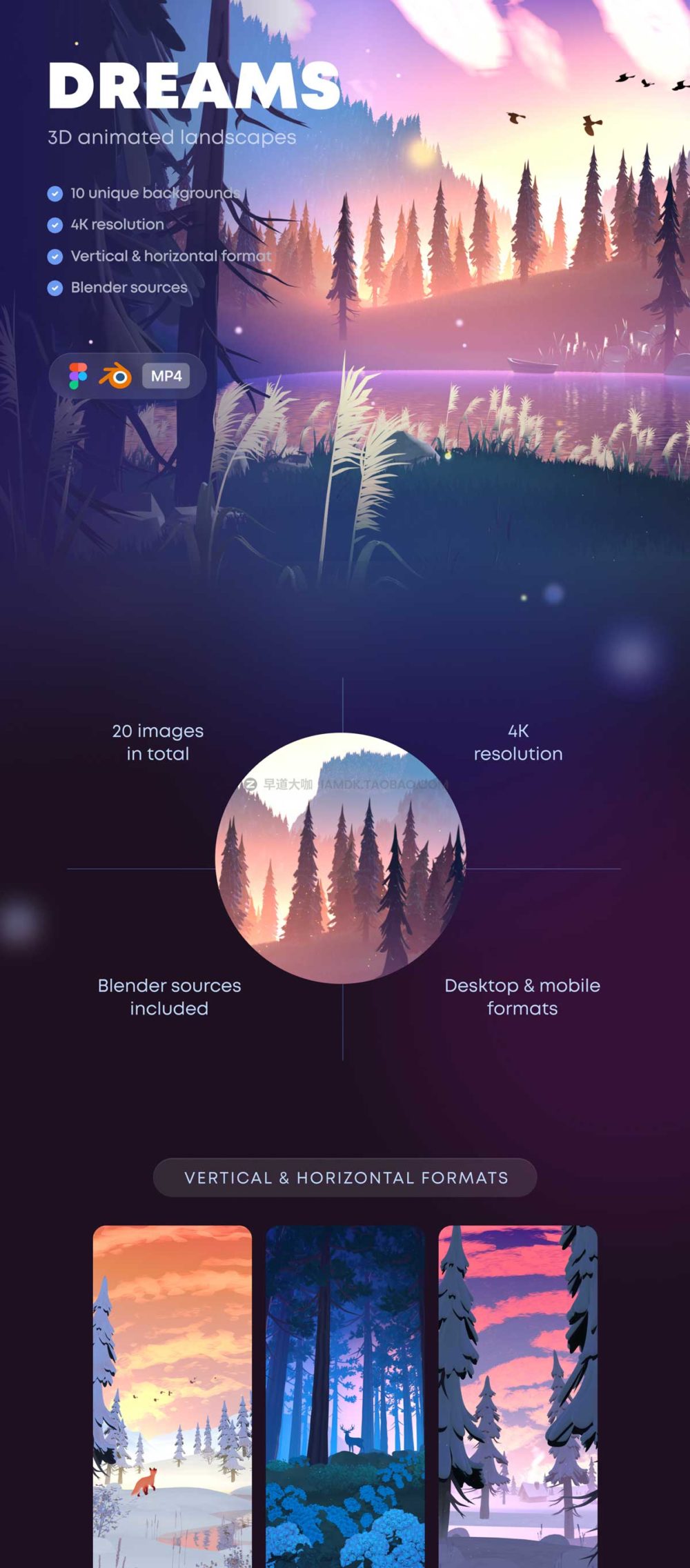 20幅迷人梦幻3D卡通森林风景app网页4K动画插画图片设计素材 Dreams – Animated 3D Landscapes插图