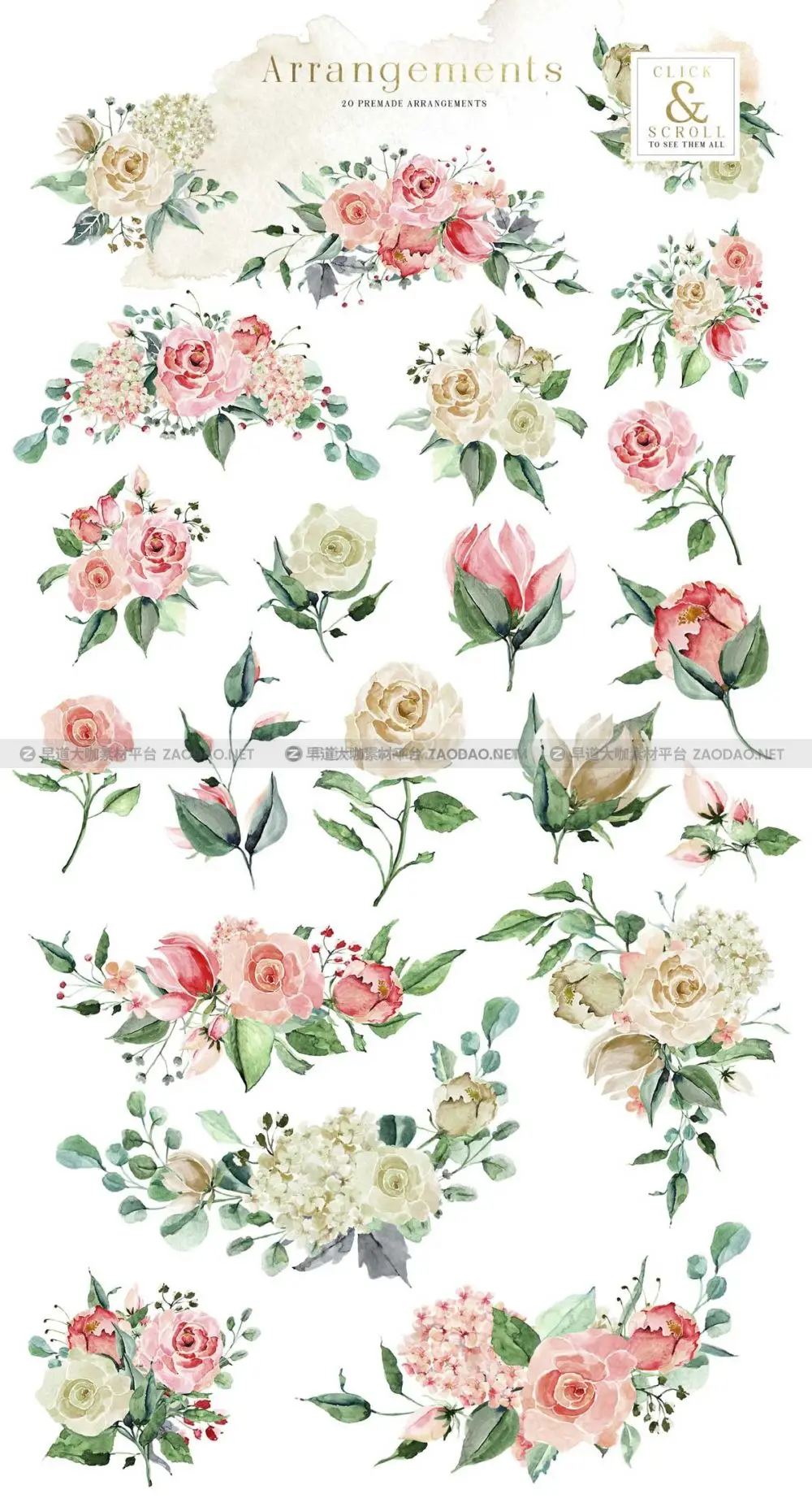 优雅婚礼玫瑰花卉花圈树叶手绘水彩剪贴画png免抠图设计素材 Creme & Rose Watercolor Set插图3