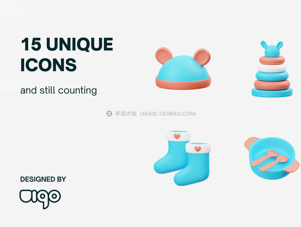 15高级婴儿儿童用品3d图标icon设计素材包 Baby Stuff 3D Icon插图1