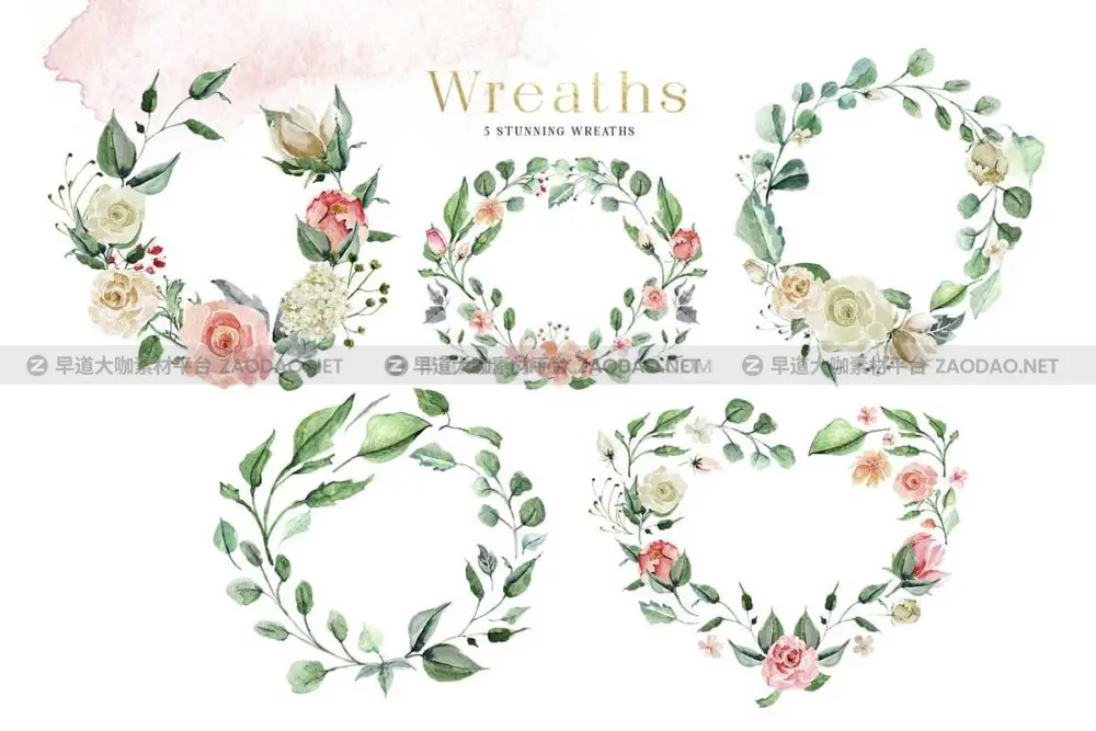 优雅婚礼玫瑰花卉花圈树叶手绘水彩剪贴画png免抠图设计素材 Creme & Rose Watercolor Set插图5