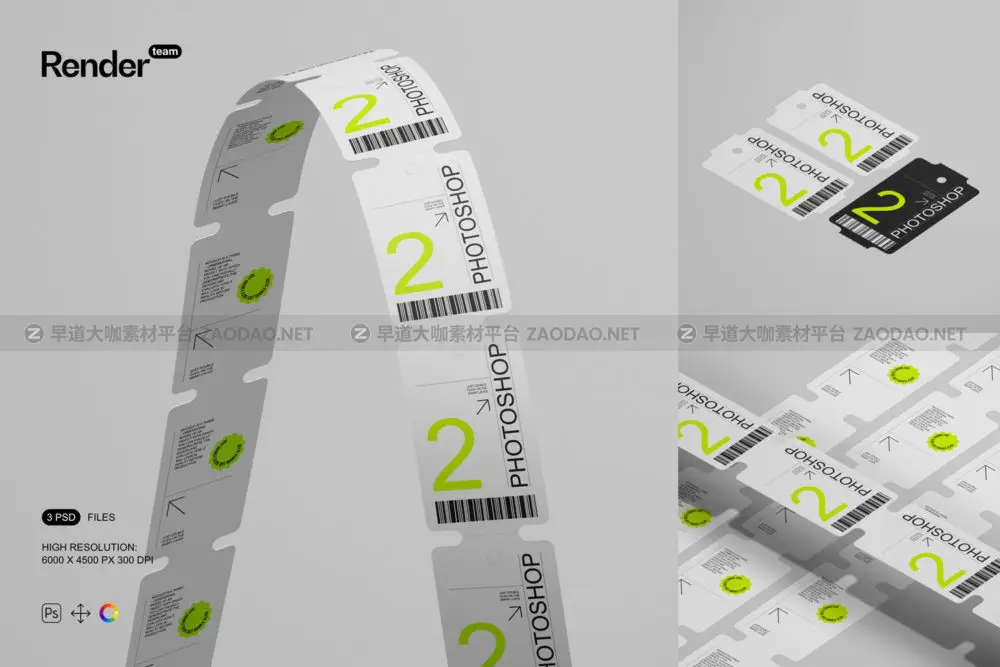 时尚价格标签吊牌优惠券设计ps智能贴图展示样机模板 Price Tag Mockup Set插图