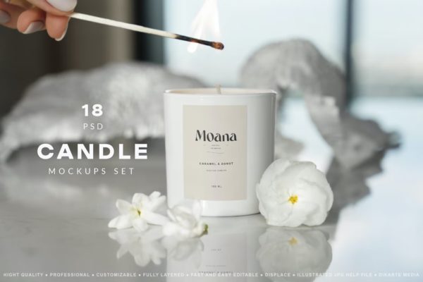 18款时尚蜡烛香薰精油香氛包装设计展示贴图ps样机源文件 Candle Mockups Set