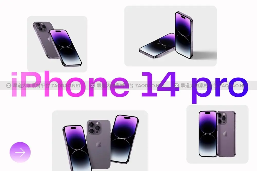 高级2022款新品iPhone 14 pro苹果手机UI界面设计屏幕演示样机模板 iPhone 14 pro mockups v2插图