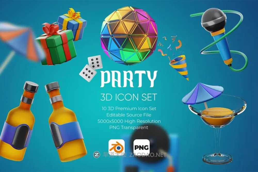 高级迪斯科音乐节日舞蹈派对3D图标icon素材png免抠图 Party 3D Icon Set