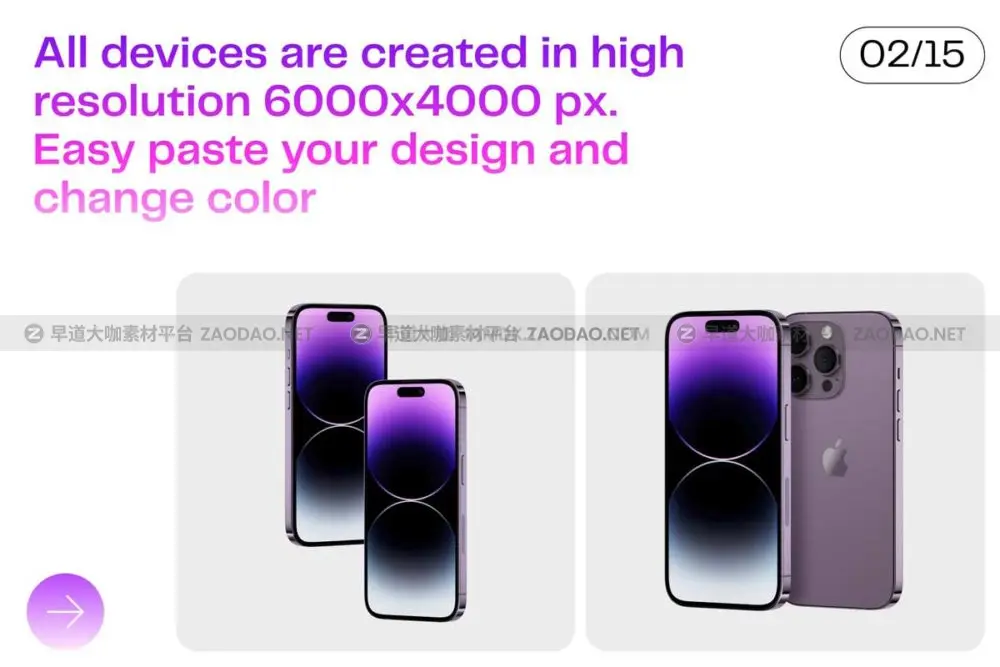 高级2022款新品iPhone 14 pro苹果手机UI界面设计屏幕演示样机模板 iPhone 14 pro mockups v2插图1
