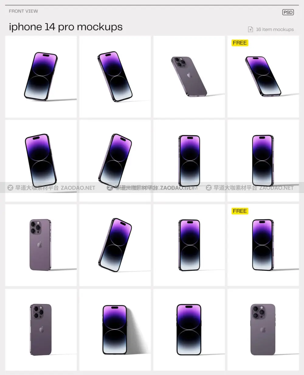 高级2022款新品iPhone 14 pro苹果手机UI界面设计屏幕演示样机模板 iPhone 14 pro mockups v2插图8