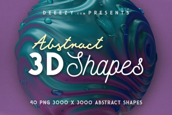 40款未来科幻3d三维立体创意抽象几何图形png免抠图设计素材 40 Abstract 3D Shapes