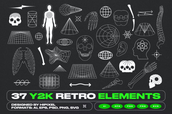 37款复古Y2K千禧风人体部位抽象几何图形图标logo徽标AI矢量设计元素 37 Y2K Retro Elements