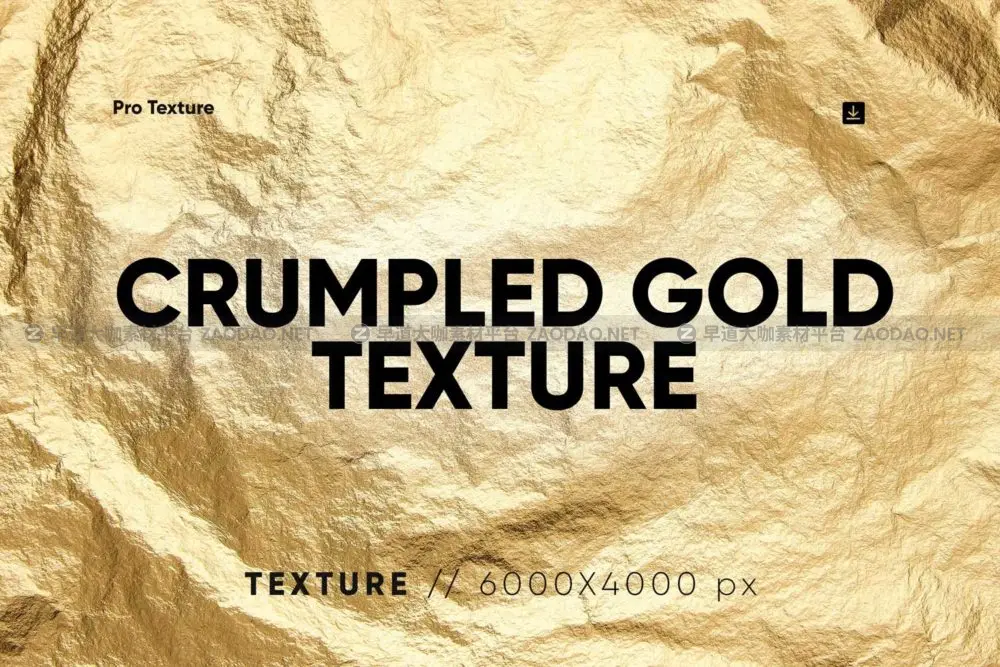 20张折痕褶皱金色闪亮皱巴巴金箔纹理背景叠加图片设计素材 20 Crumpled Gold Texture插图
