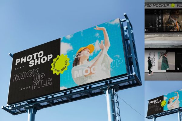 时尚户外街头高速海报广告牌设计ps智能贴图样机模板 Billboard Mockup Set