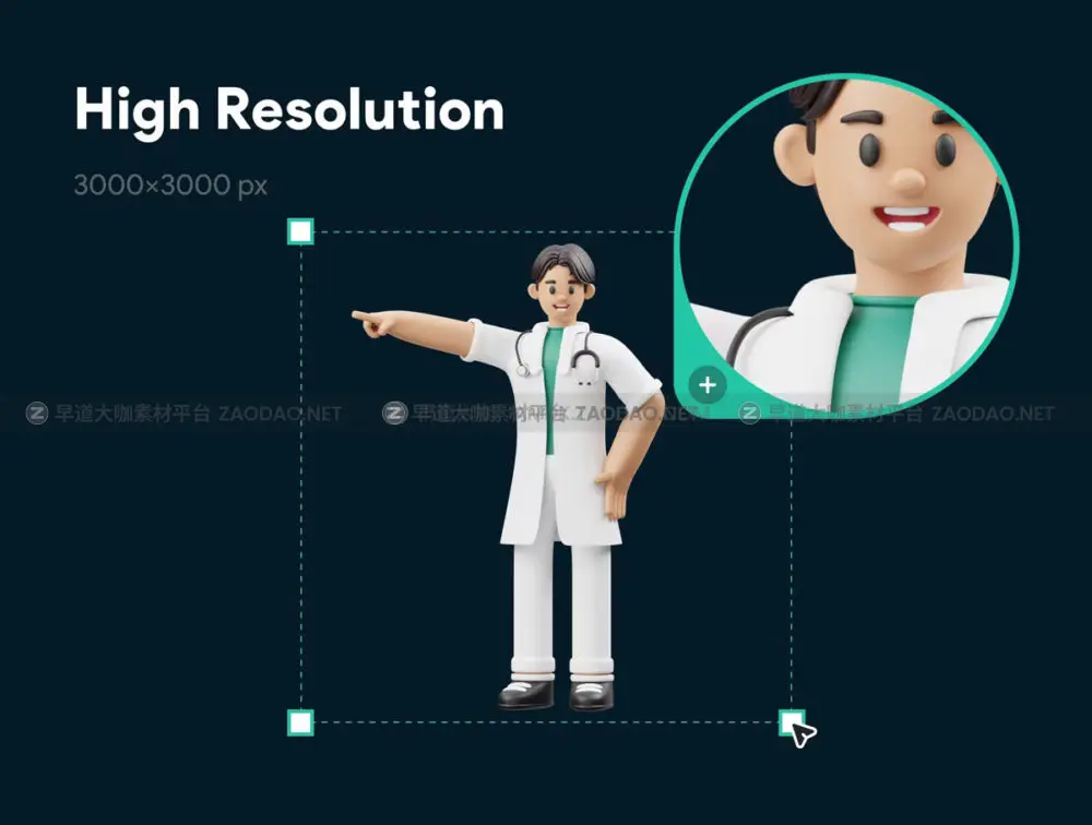 10款时尚男医生3d插画插图图标icons设计素材 Doctor 3D Character插图2
