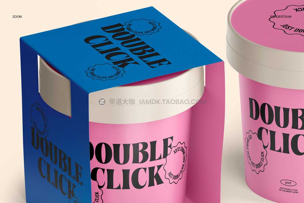 6款时尚冰淇淋酸奶包装盒外观设计展示贴图ps样机模板素材 Ice Cream Packaging Mockup Set插图8