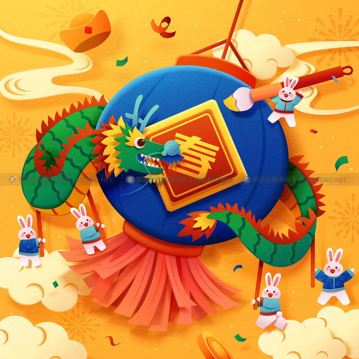 2023年中国风农历兔年红包封面拜大年海报设计卡通兔子插画EPS矢量素材插图1