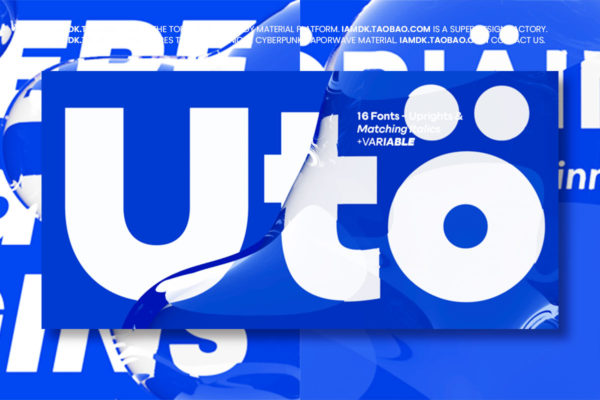 16款时尚工业风几何杂志海报标题logo设计无衬线英文字体安装包 Uto Font Family