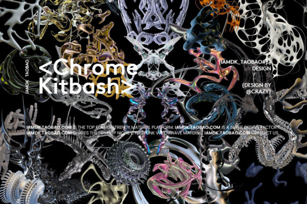 118款未来科幻赛博朋克高级质感立体三维3D金属抽象不规则金属PNG免抠图设计素材 Chrome Kitbash