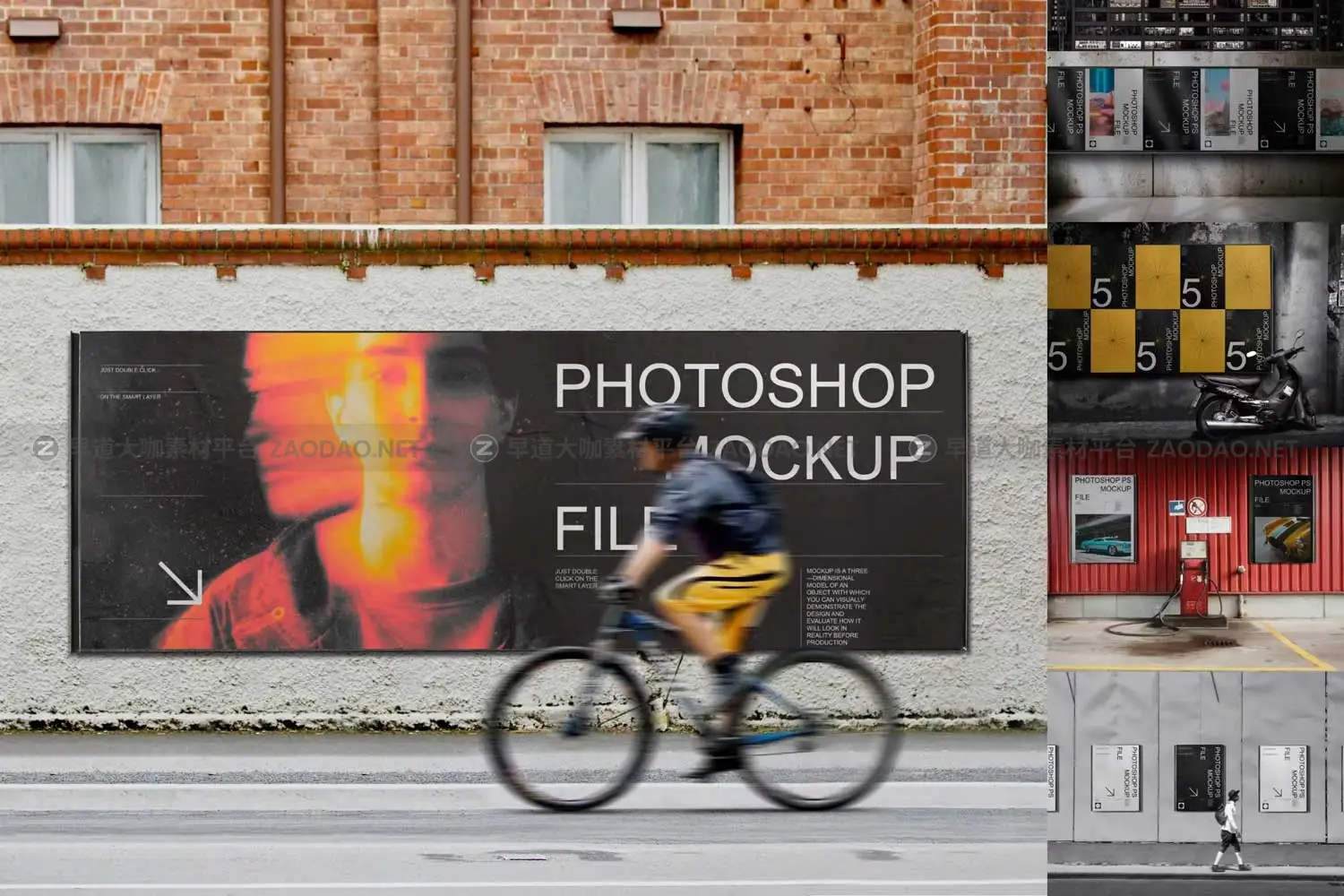时尚城市街头宣传海报广告牌设计展示贴图PSD样机模板 Poster and Billboard Mockup Set插图