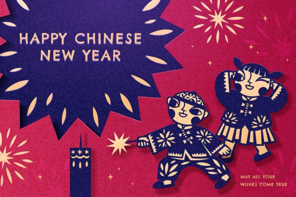 中国风剪纸新年快乐春节海报放鞭炮小孩手绘插画矢量设计素材