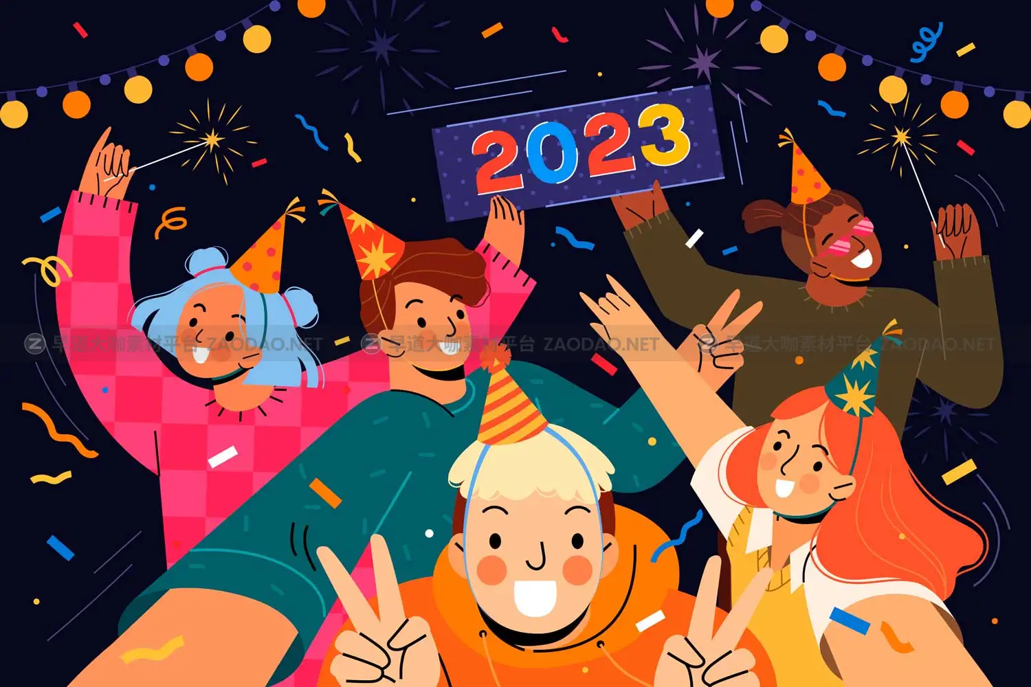 创意手绘卡通2023年新年春节庆祝迎新年矢量插画插图AI设计素材插图