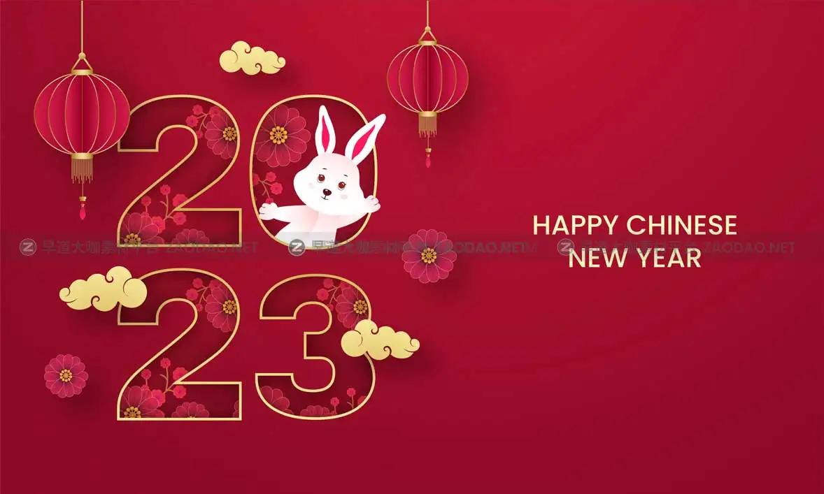 2023年新年兔年春节台历拜年海报红包封面设计EPS矢量素材插图1