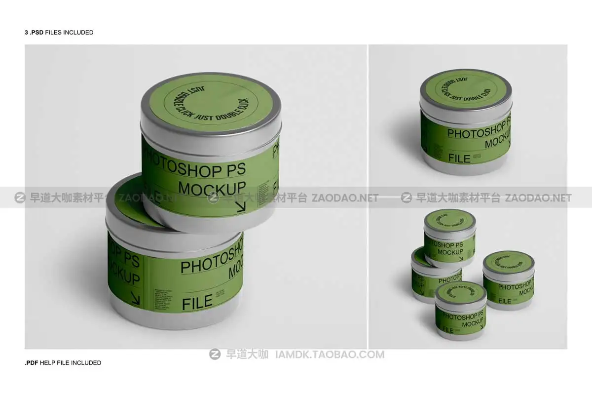 逼真食品罐头金属锡罐包装外观设计展示贴图PSD样机模板 Metal Tin Jar Mockup Set插图7