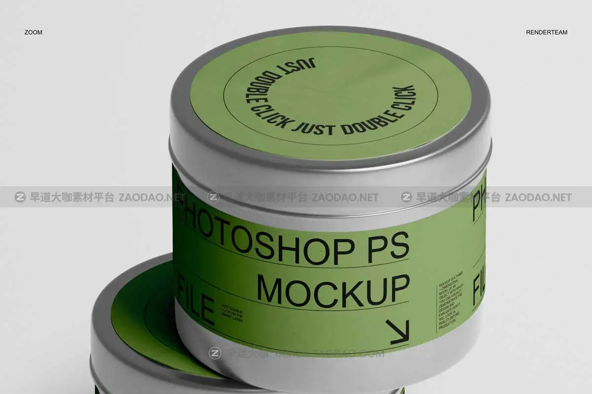 逼真食品罐头金属锡罐包装外观设计展示贴图PSD样机模板 Metal Tin Jar Mockup Set插图1