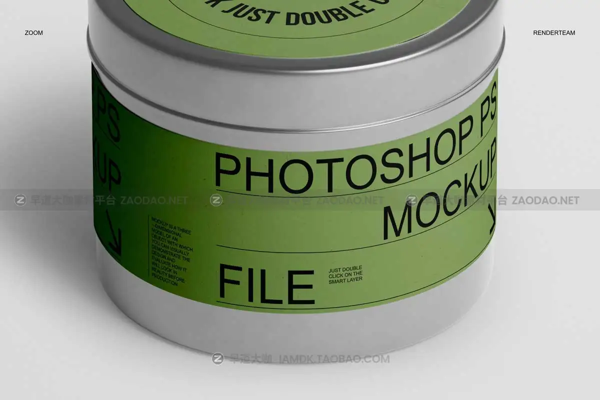 逼真食品罐头金属锡罐包装外观设计展示贴图PSD样机模板 Metal Tin Jar Mockup Set插图2
