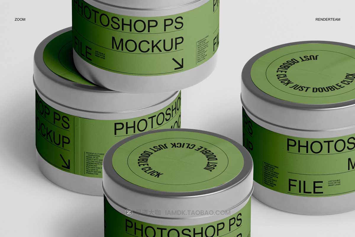 逼真食品罐头金属锡罐包装外观设计展示贴图PSD样机模板 Metal Tin Jar Mockup Set插图3