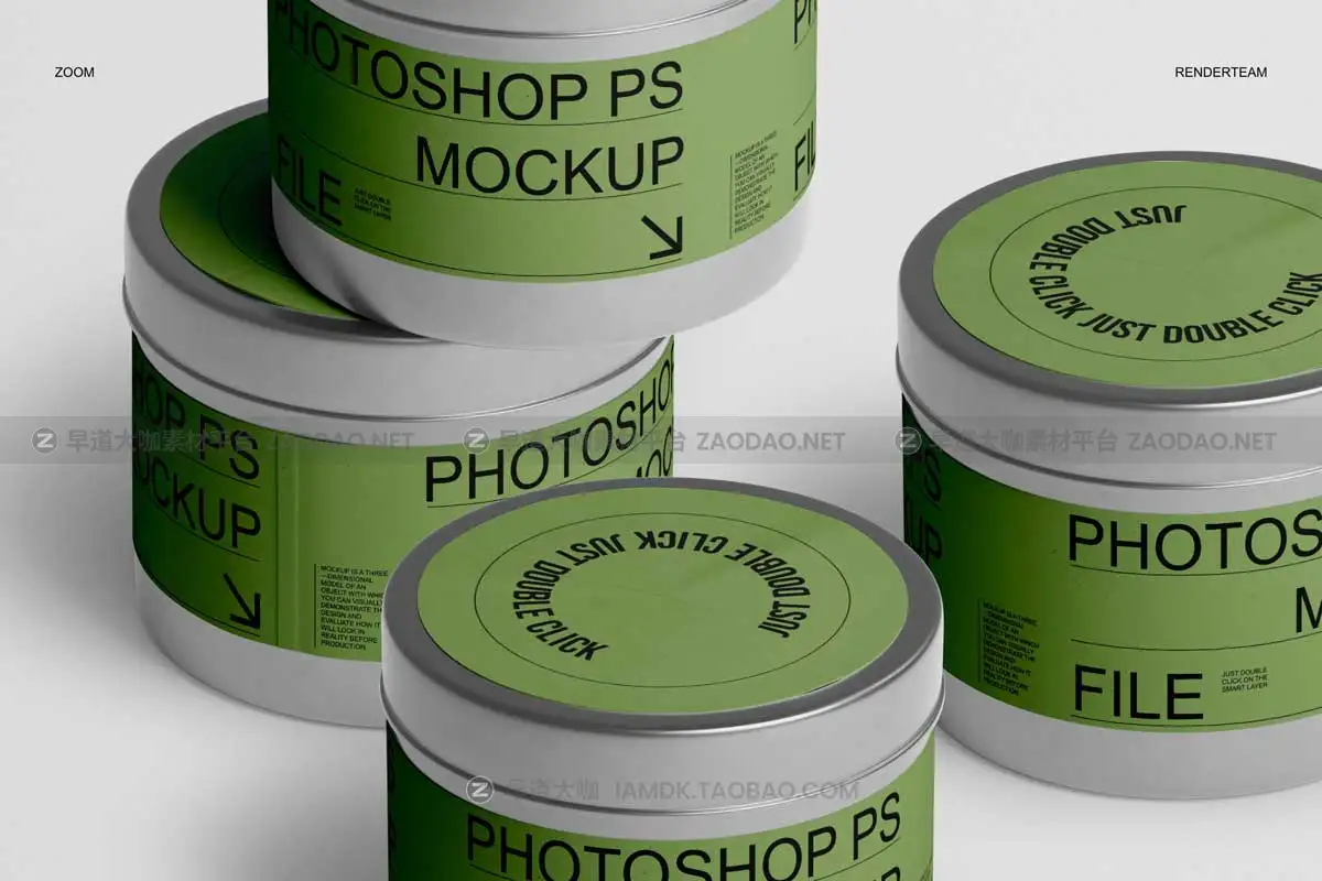 逼真食品罐头金属锡罐包装外观设计展示贴图PSD样机模板 Metal Tin Jar Mockup Set插图3