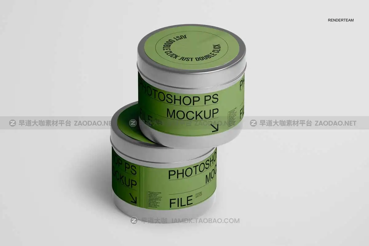逼真食品罐头金属锡罐包装外观设计展示贴图PSD样机模板 Metal Tin Jar Mockup Set插图4