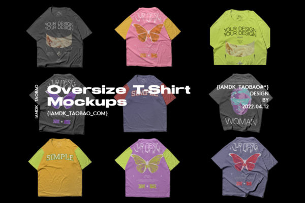 15款潮流街头摇滚半袖T恤印花图案设计展示贴图PSD样机模板 15 Oversize T-Shirt Mockups 2022