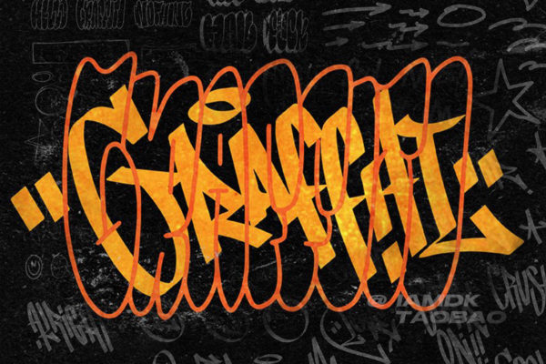 106款复古Y2K街头涂鸦笔迹手绘箭头符号线条AI矢量图形设计素材 Graffiti Vector Pack by Hainz Studio