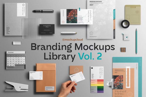 14款高级品牌推广名片信封信纸笔记本办公文具设计作品Ps贴图样机素材模板 Branding Mockups Library Vol. 2