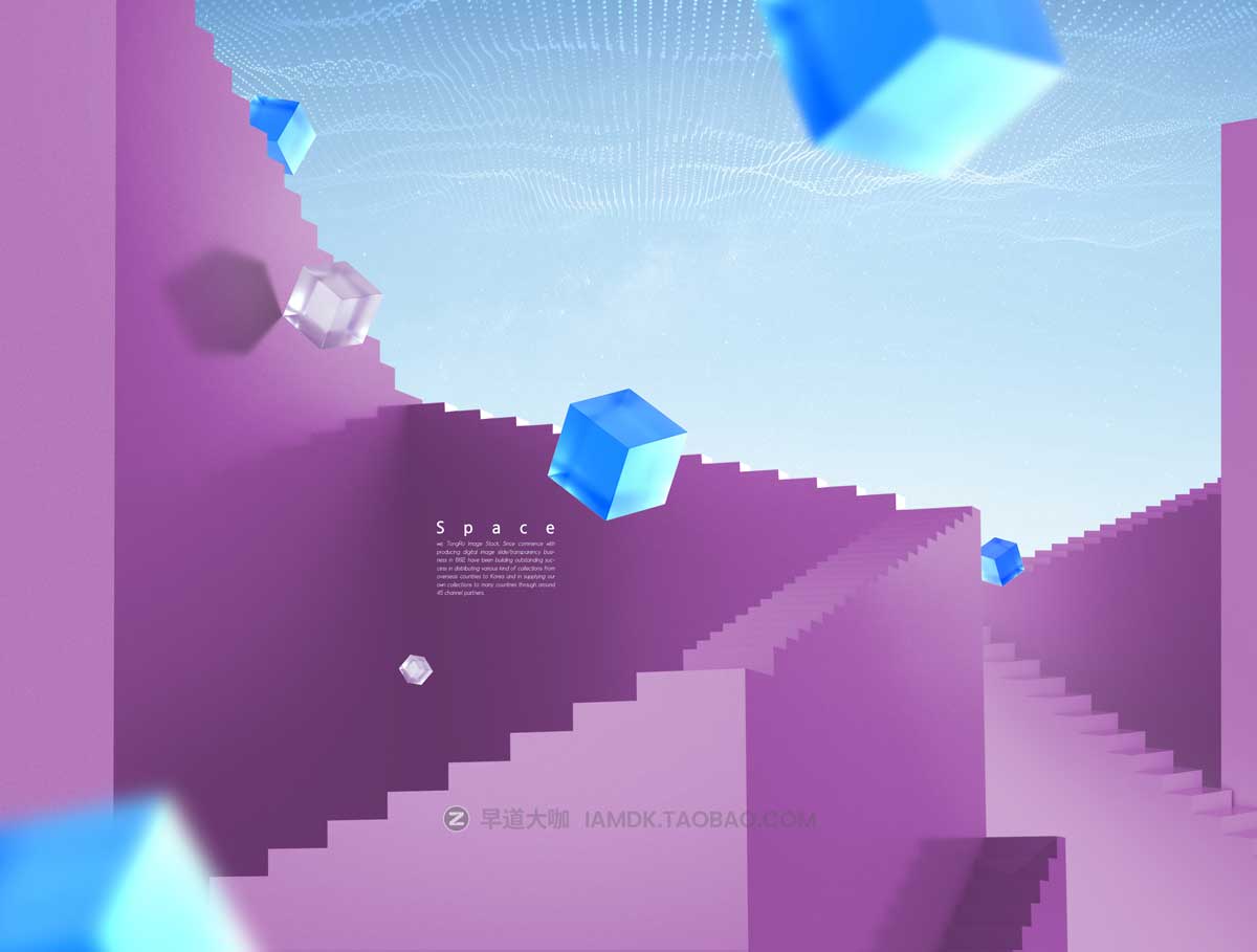 15款未来虚拟空间抽象宇宙几何海报主视觉KV设计PS分层模板素材 Virtual Space Geometry Poster Template插图13