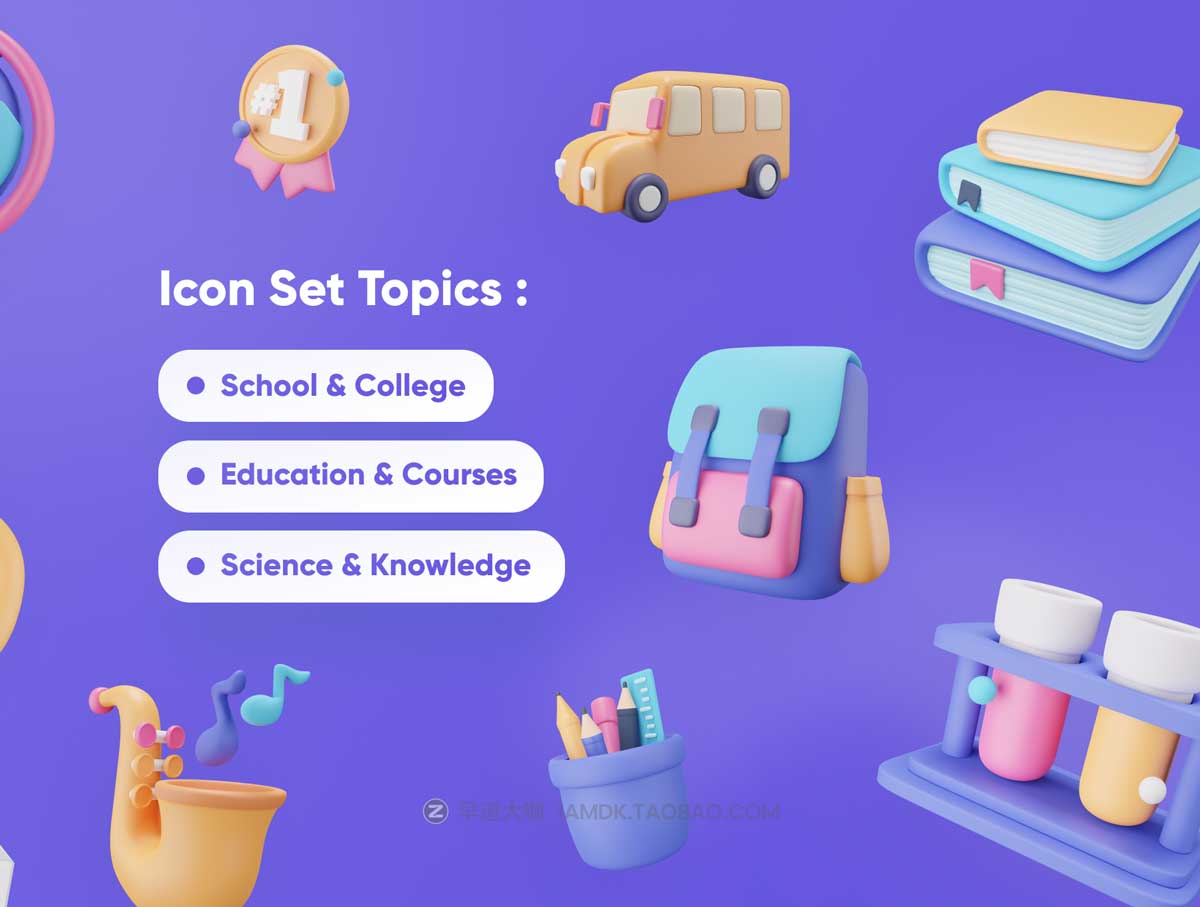 20款卡通有趣创意校园教育学习3D图标Icon设计素材 Educally – Education 3D Icon Set插图2
