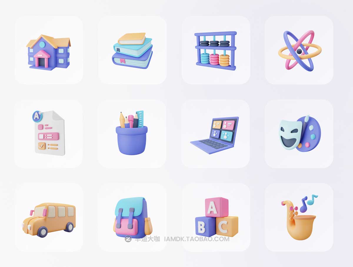 20款卡通有趣创意校园教育学习3D图标Icon设计素材 Educally – Education 3D Icon Set插图7
